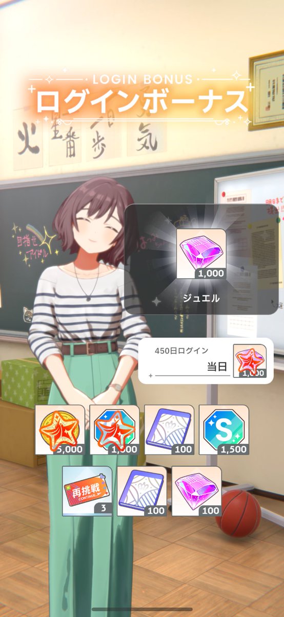 あまもり tweet media