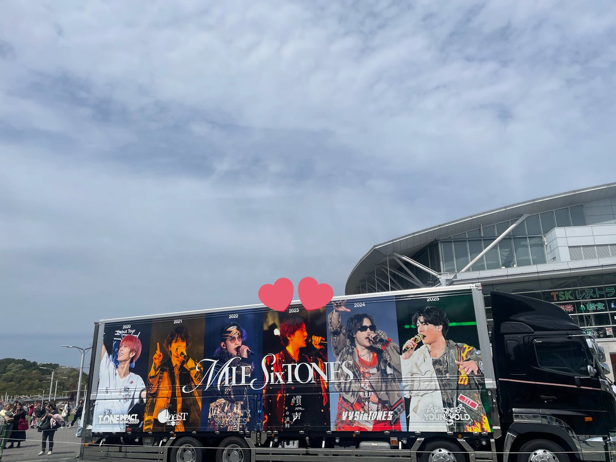 みるは tweet media