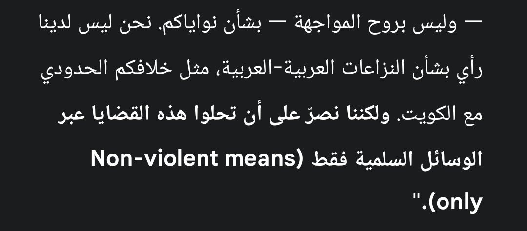 عبدالوهاب الحمادي tweet media