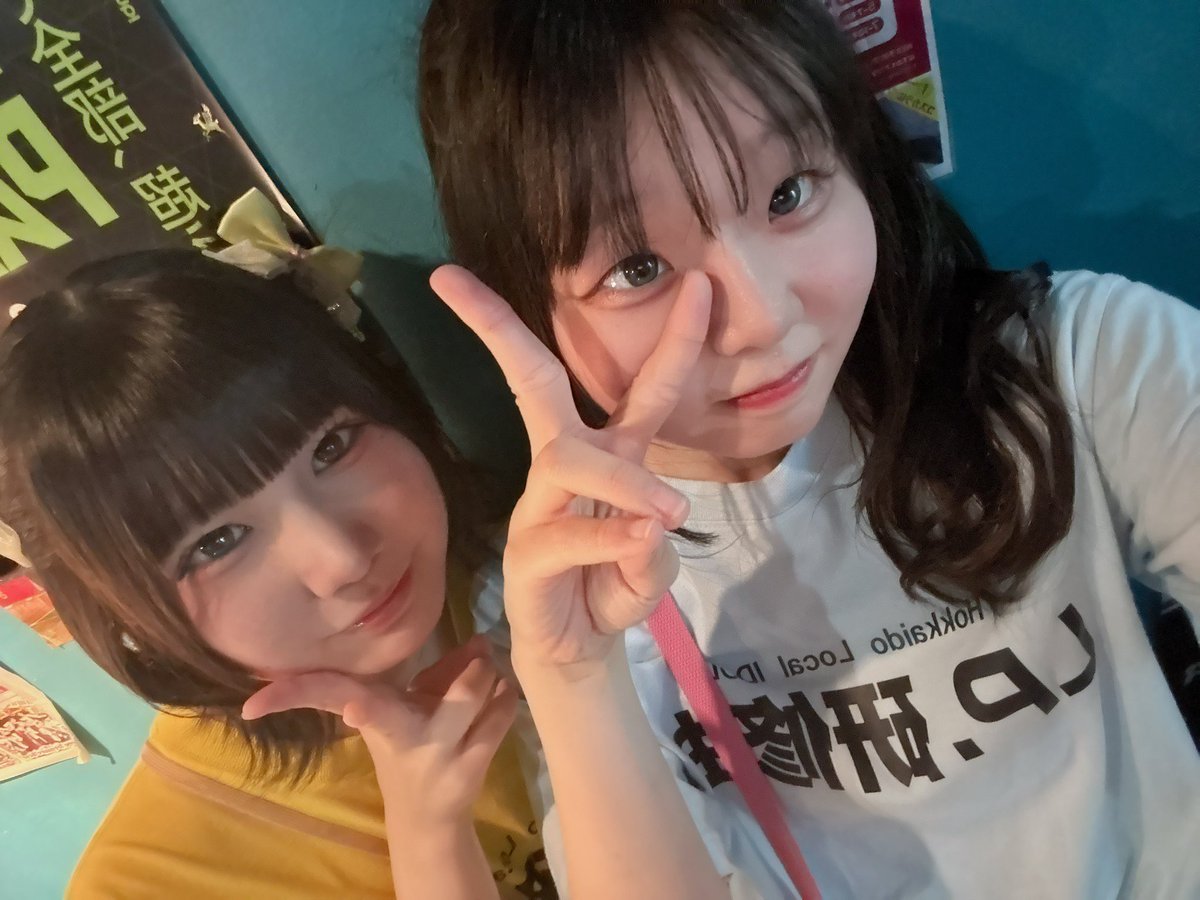 LP研修生 ゆうか tweet media