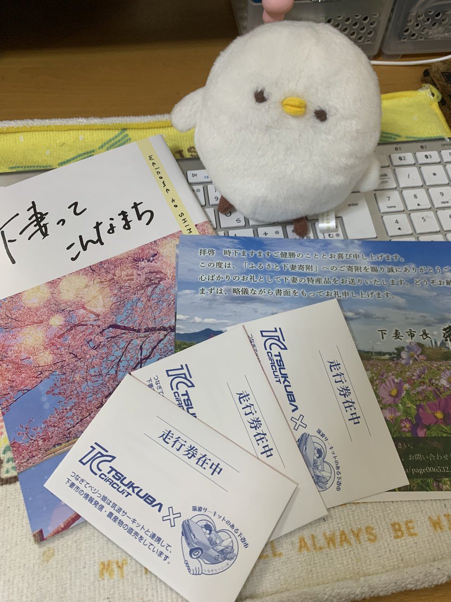 MRP@貧乏だけど心は裕福 tweet media