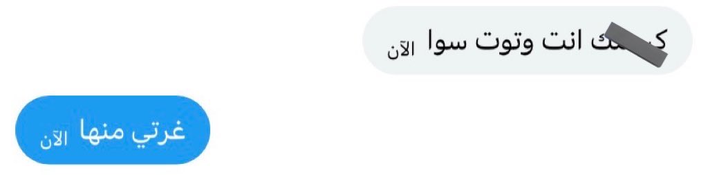 مُلهِم tweet media