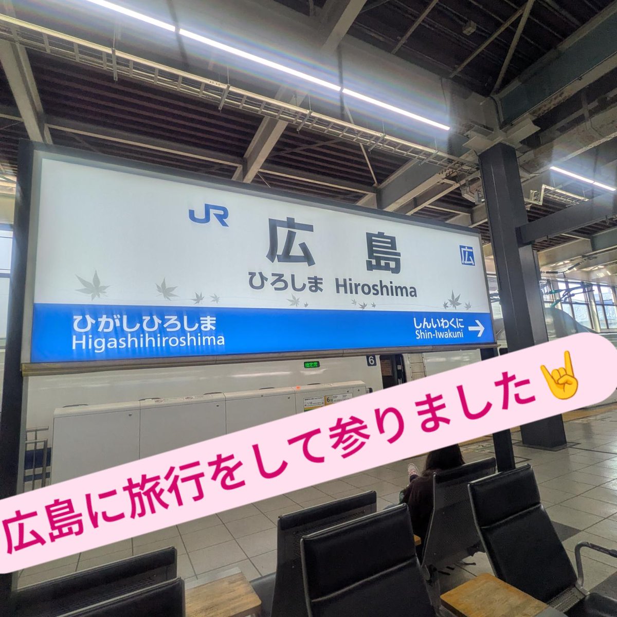 ちゅて🍥ロマサガアレンジ鋭意制作中　👈(ﾟヮﾟ👈) tweet media