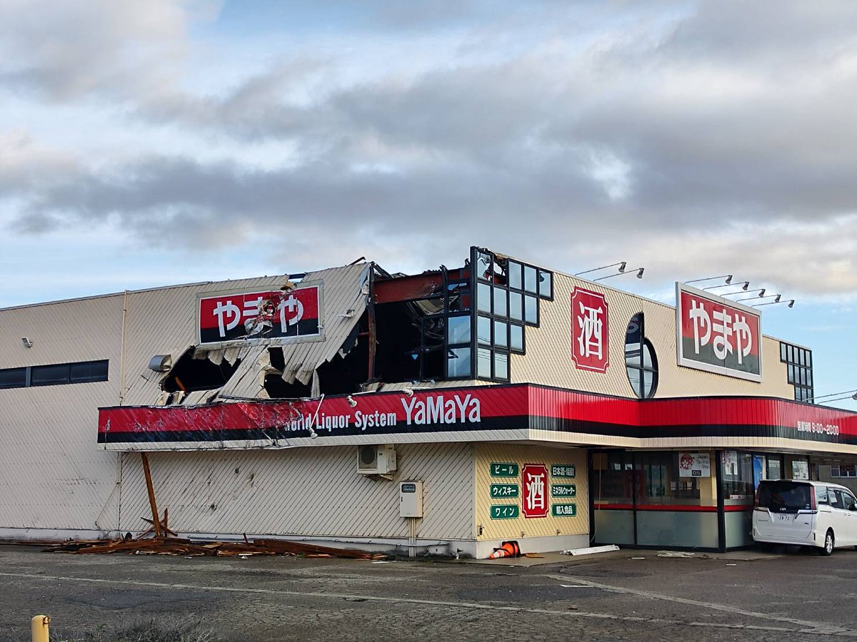 ちゃんみの🐕꙳ tweet media