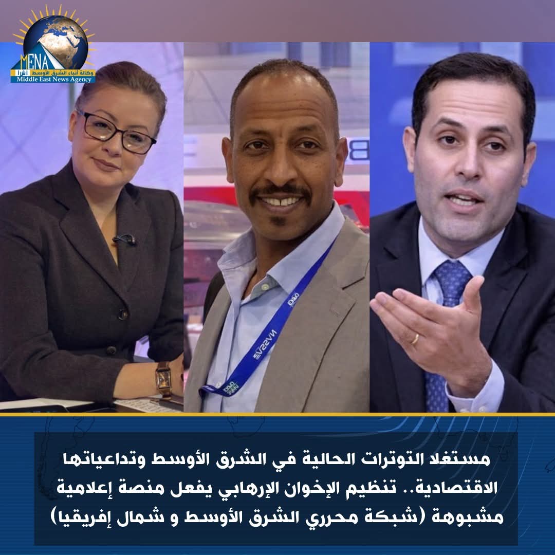 محمد الديسطي tweet media