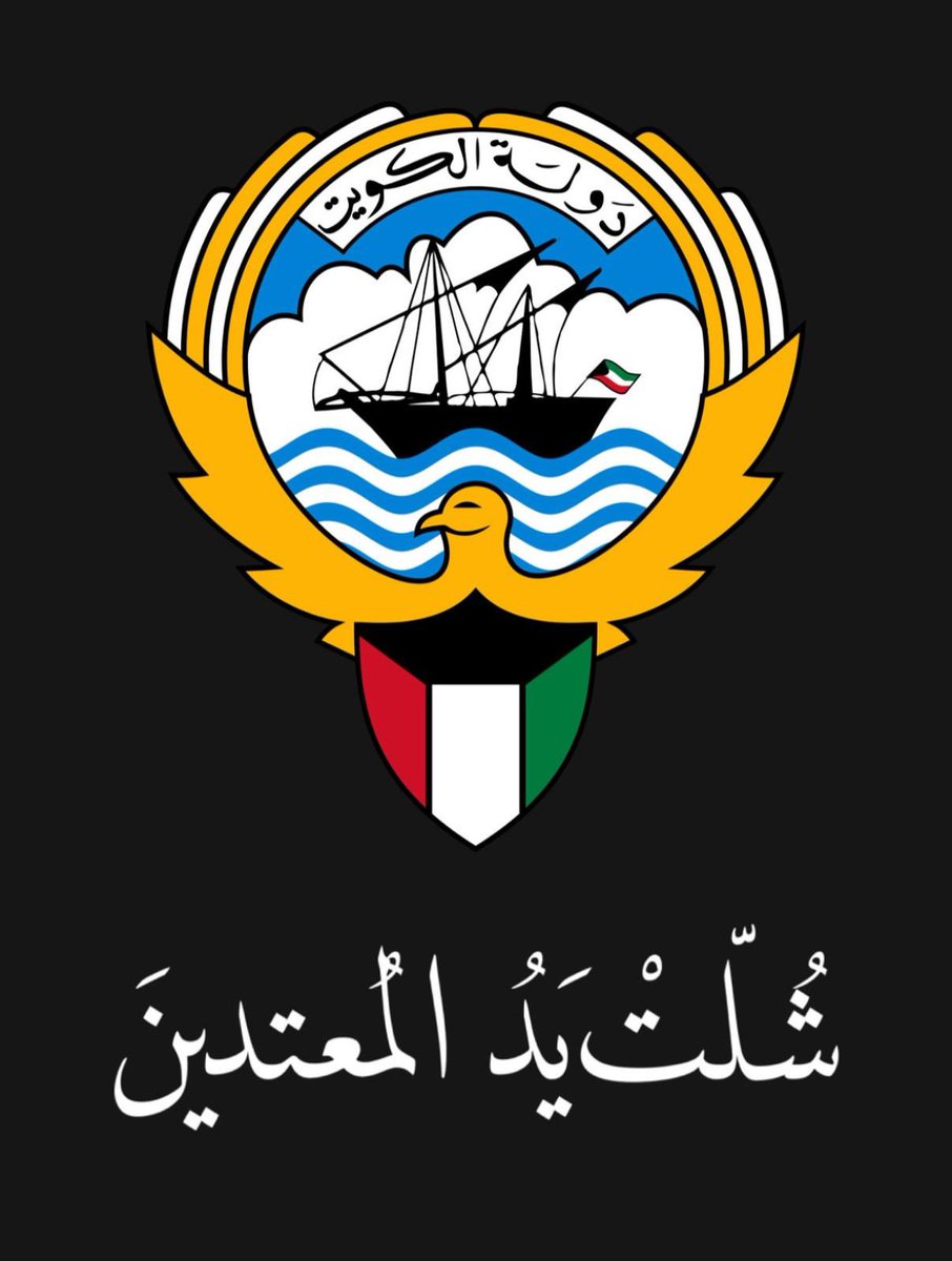 خماجير tweet media