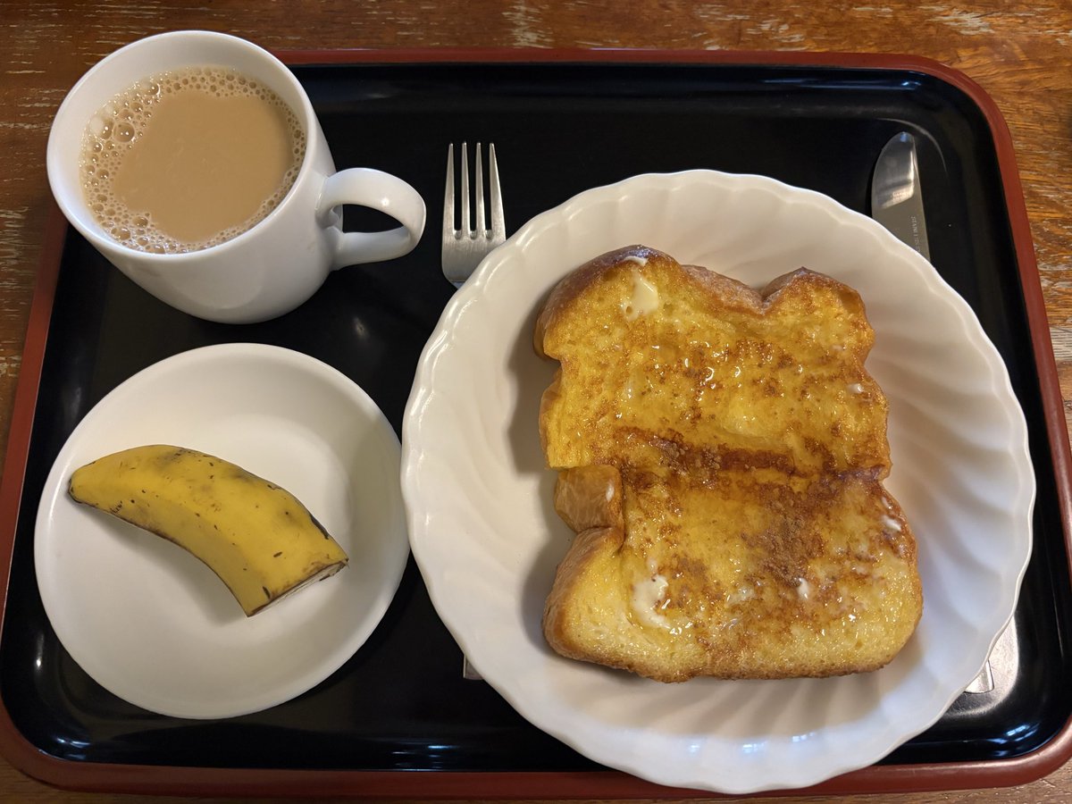 Matango®︎(マタンゴ) tweet media