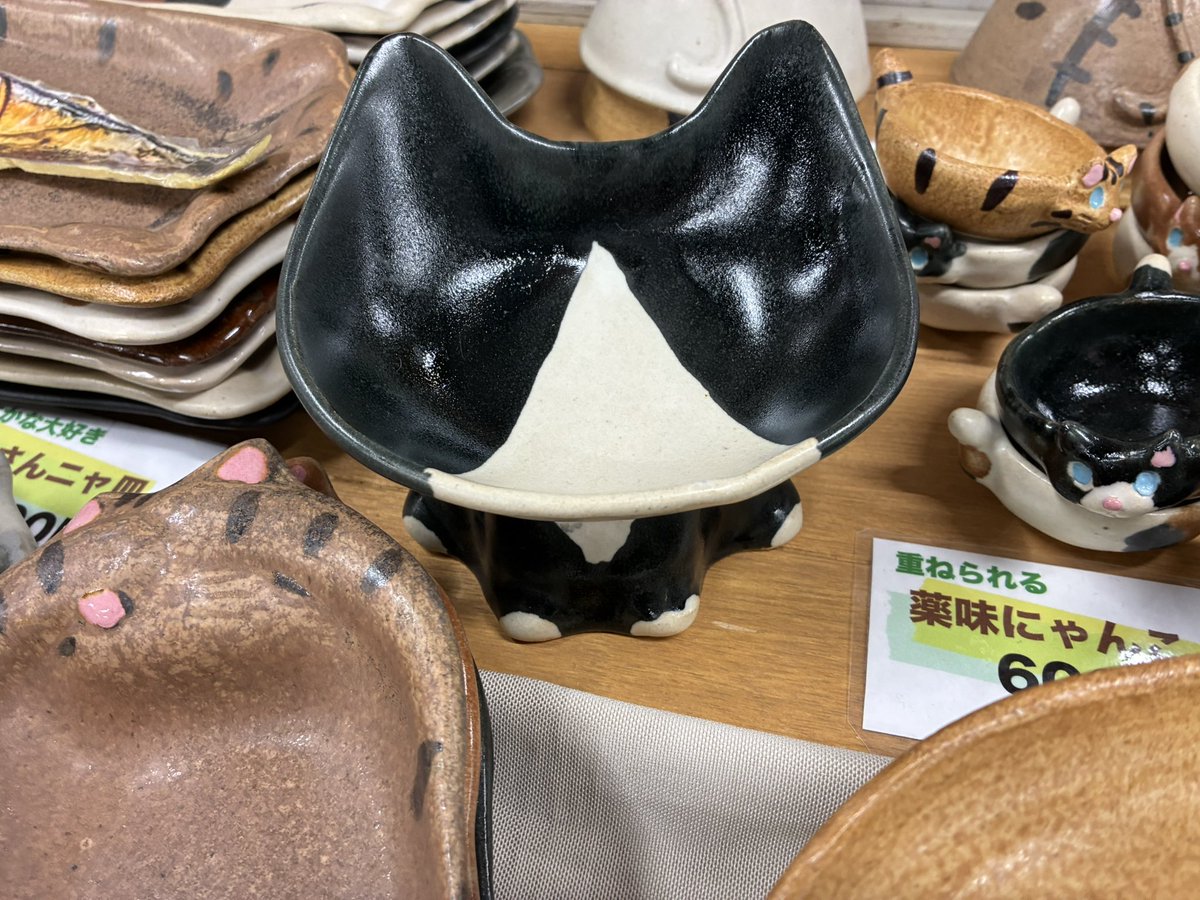 isaポタ tweet media