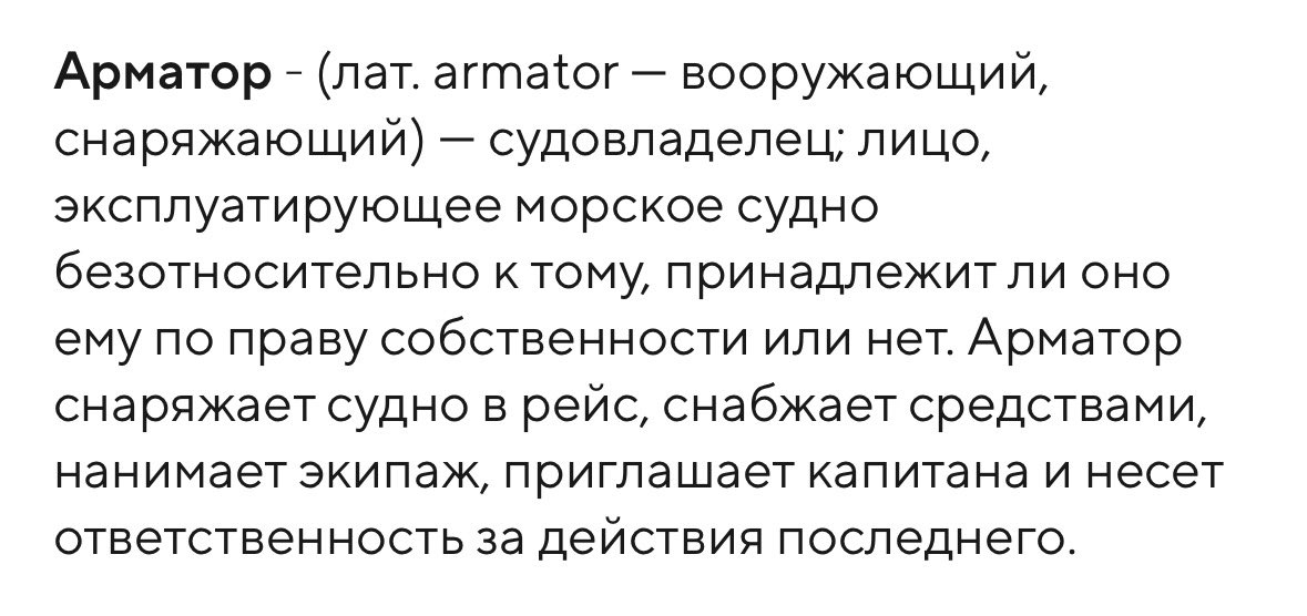 Kadewskaja tweet media