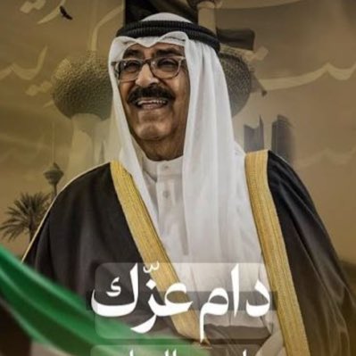 خالد الرشيدى tweet media