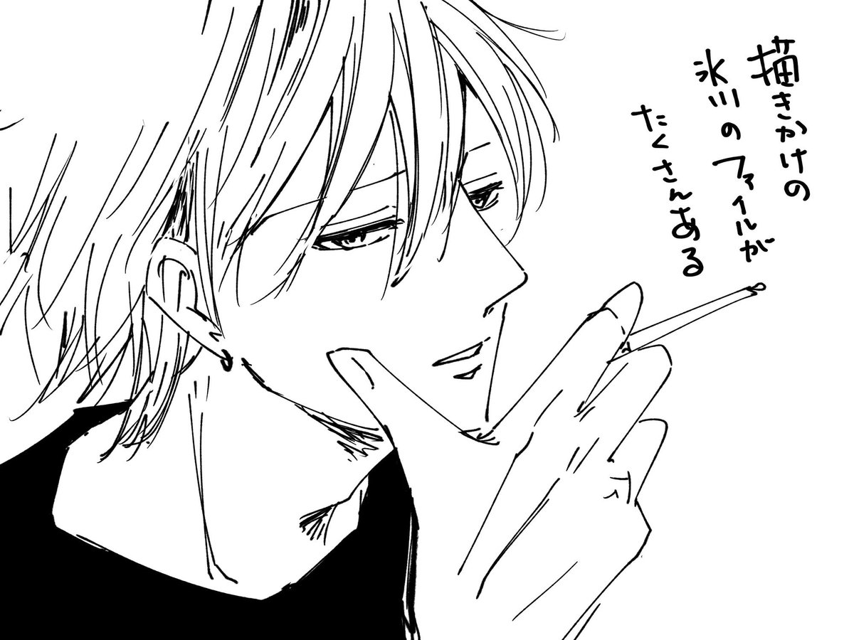 しろ@wickにいるよ tweet media