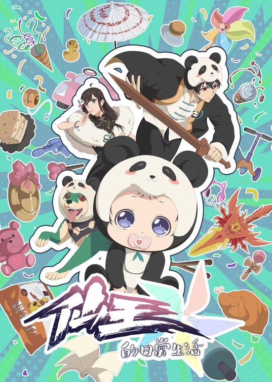 Nathan Benyounes tweet media