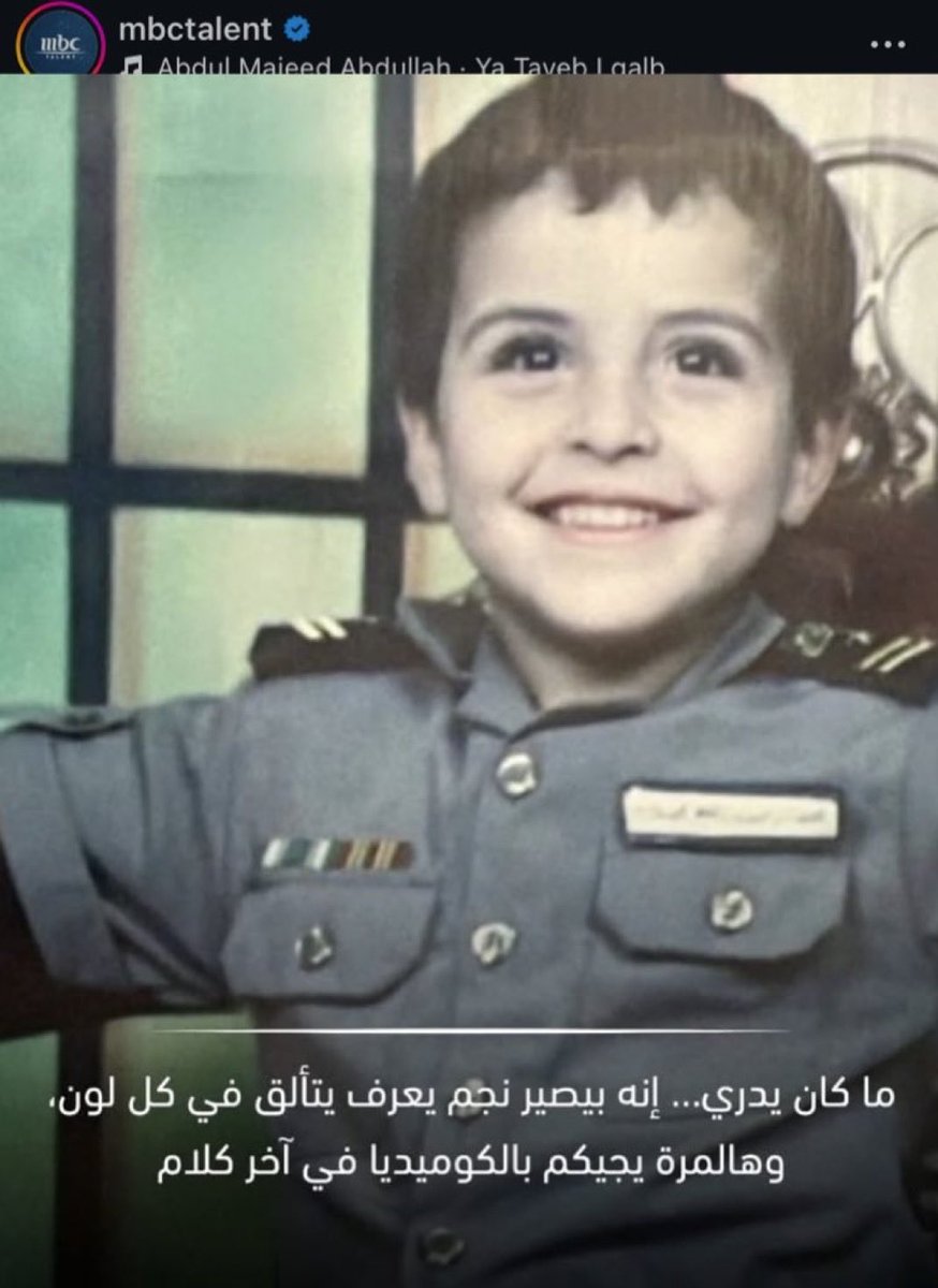 エルドン. tweet media