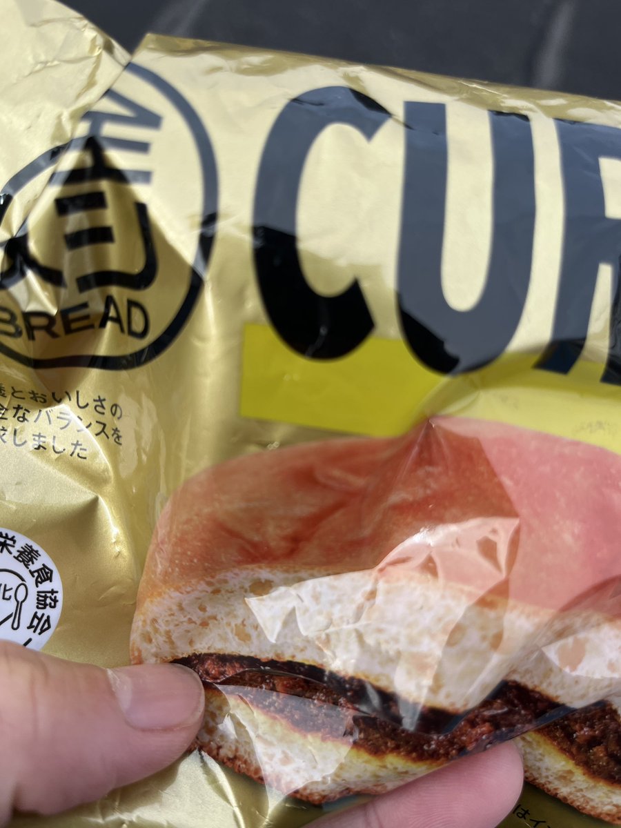 ささゆー tweet media