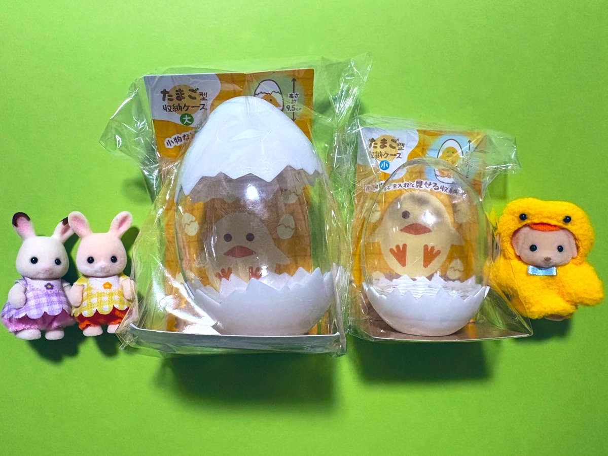 モブ山 tweet media