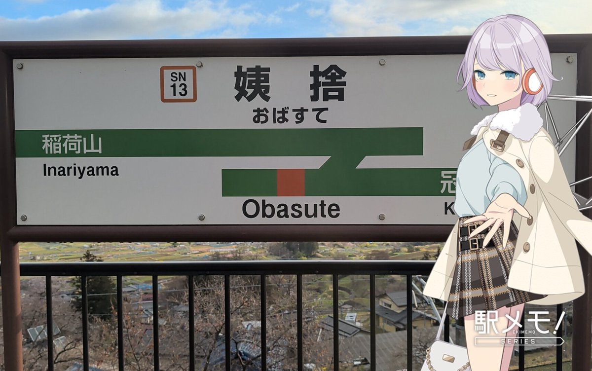 🏈オランジェット🏈 tweet media