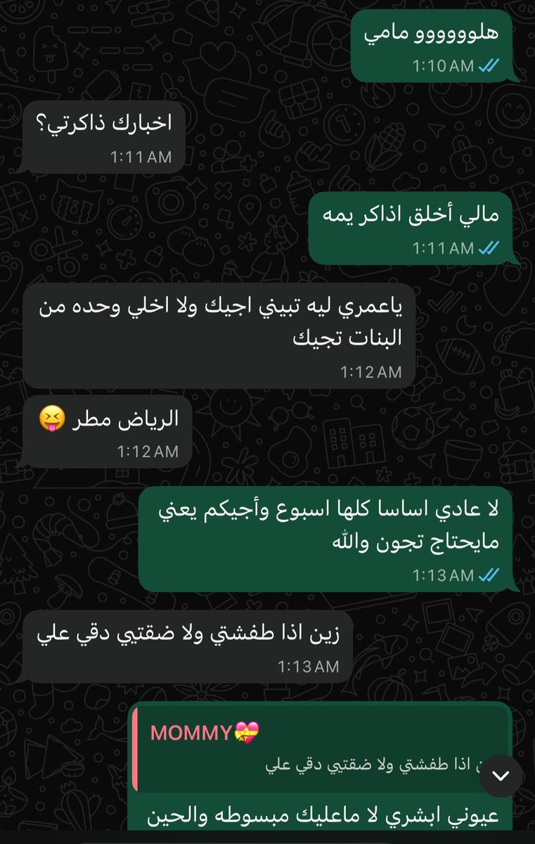 راّد tweet media