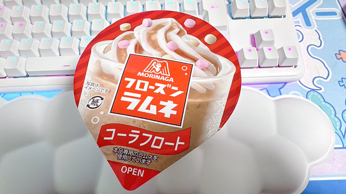 眞白そら👓🌦PONなボクっ娘わんこVtuber🐕 tweet media