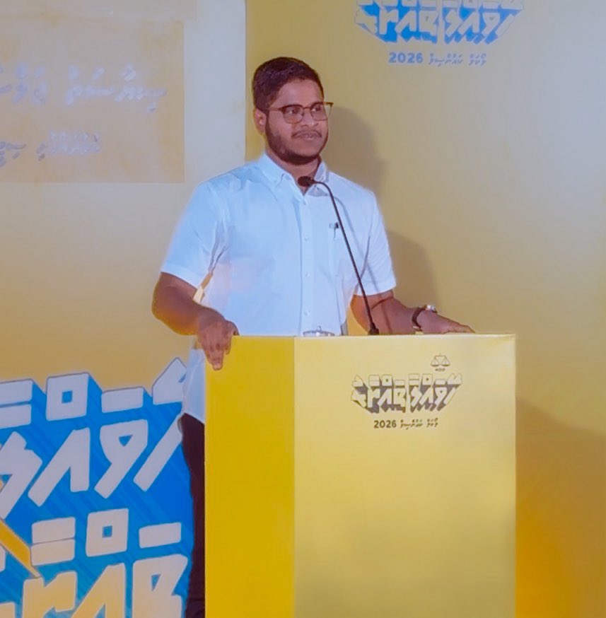 AcromMohamed's tweet photo. A young star rising, chosen by the people, this victory is well deserved

I'm proud to see a young leader step up and shine brother @shaimansaleem 💛

#HeyvallaThayyaru 
#MDPKulhudhuffushiCity
#LCE2026
#WDC2026 https://t.co/iukJUvre3N