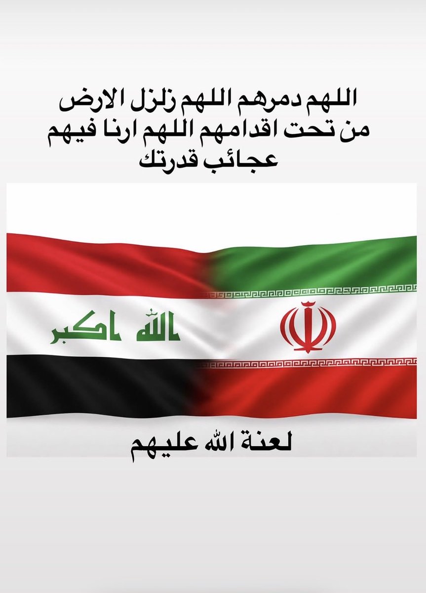 BAlShubaili's tweet photo. https://t.co/FSixjrA8PT