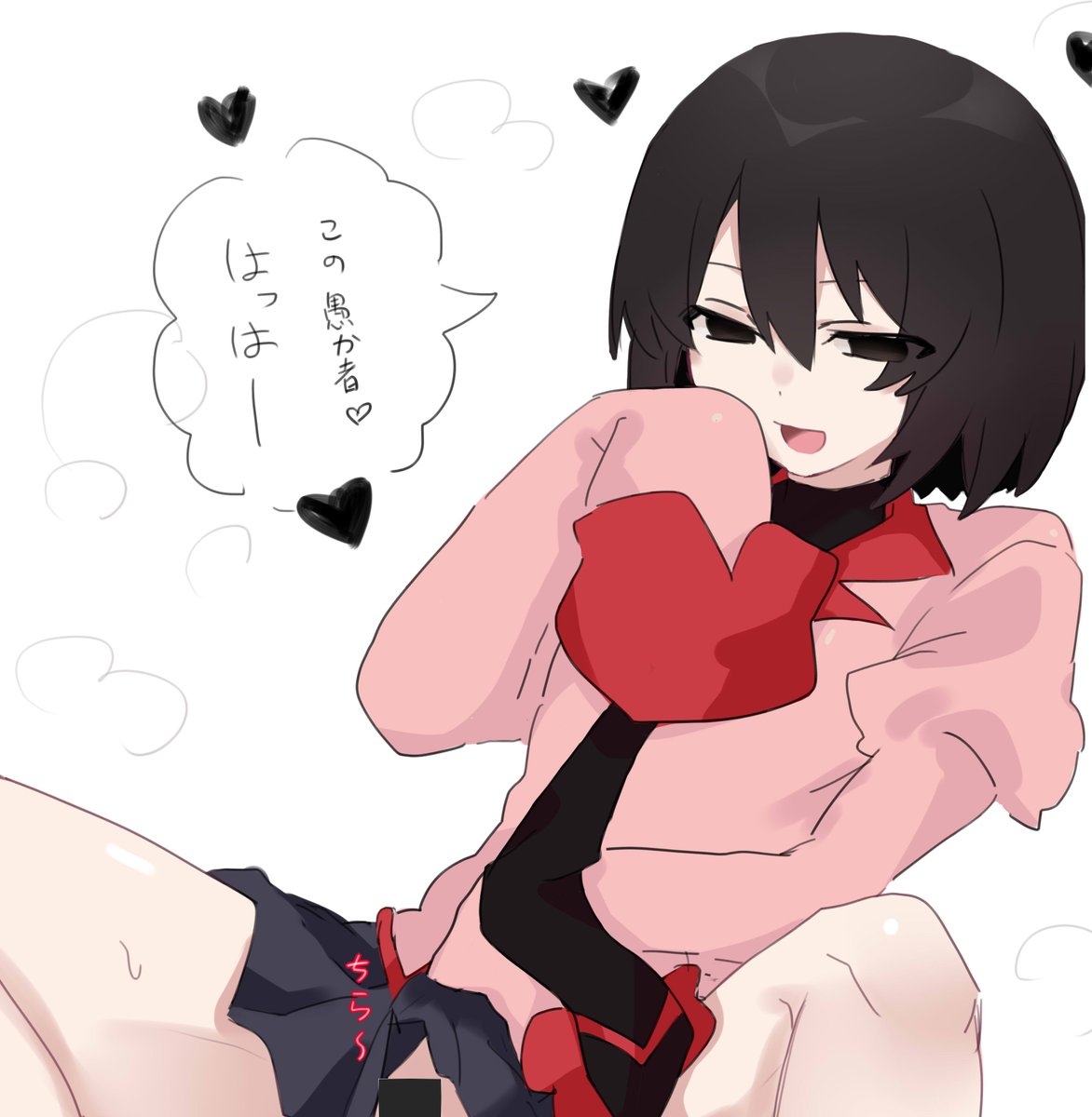 っぐみ tweet media