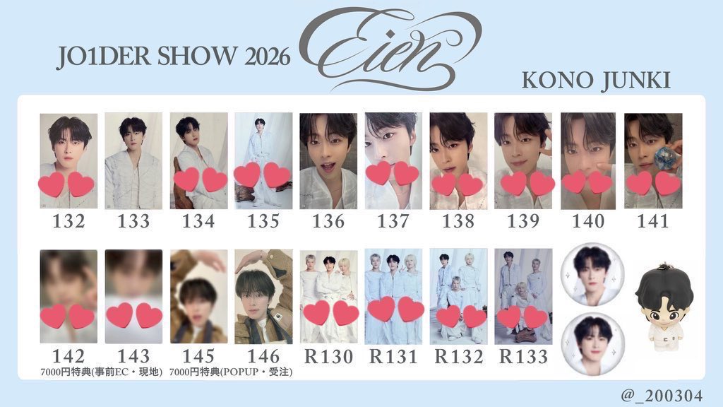 おべべ🤙 tweet media