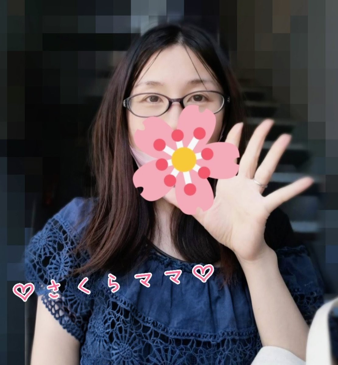 🌸3児のママさくら🌸 tweet media