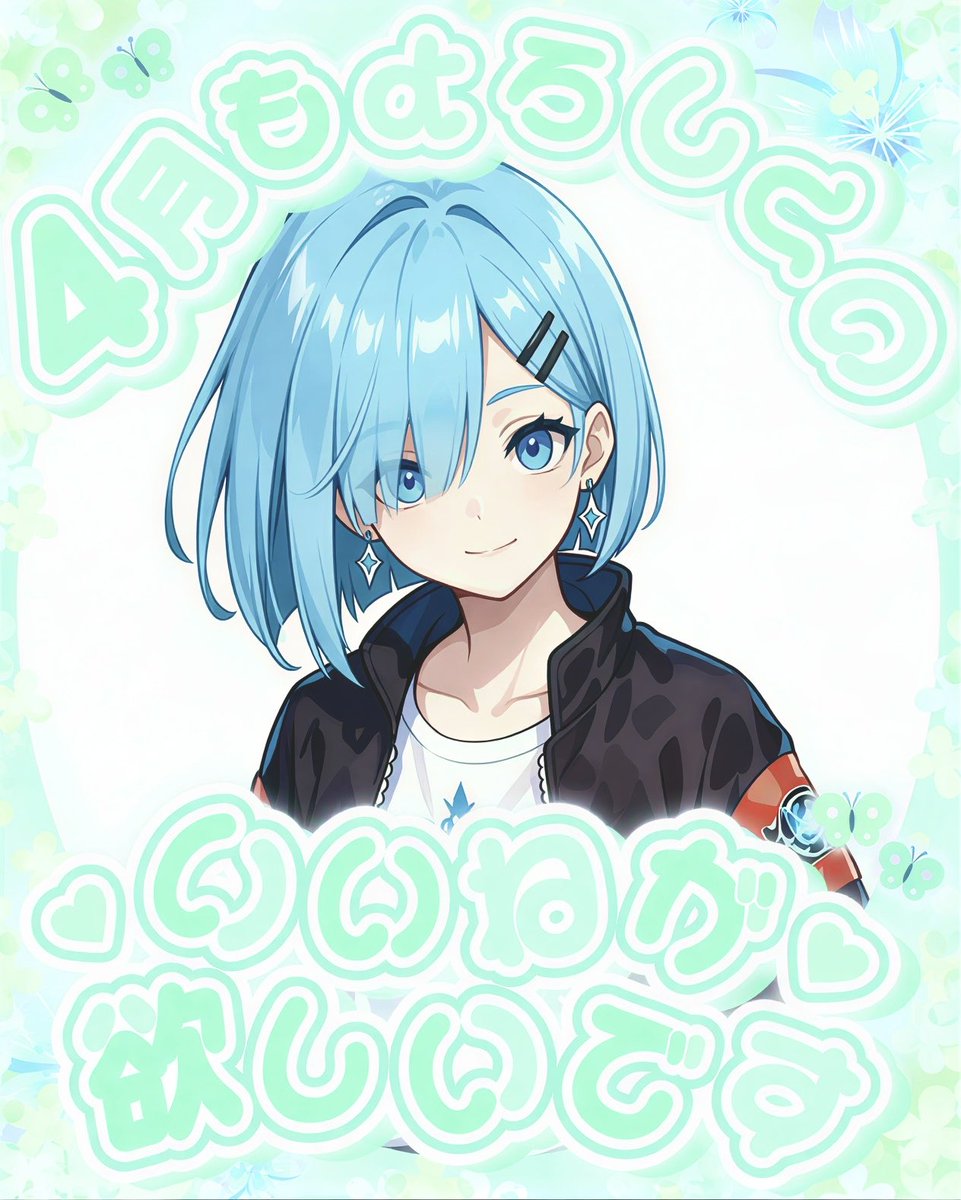 沙雨 雪@VTuber準備中 tweet media