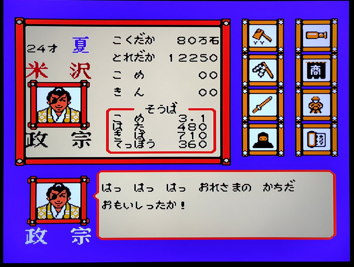 ぷーか tweet media