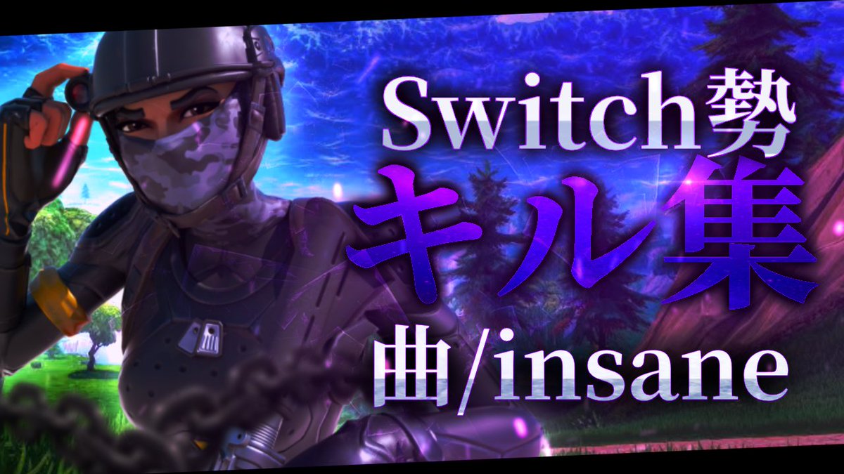 ALBIS2.むーつ tweet media