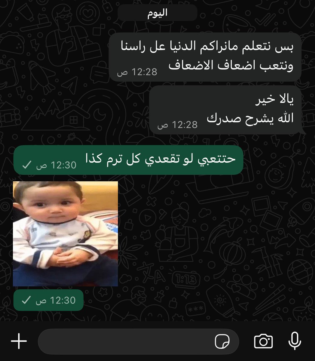 Cavendish tweet media