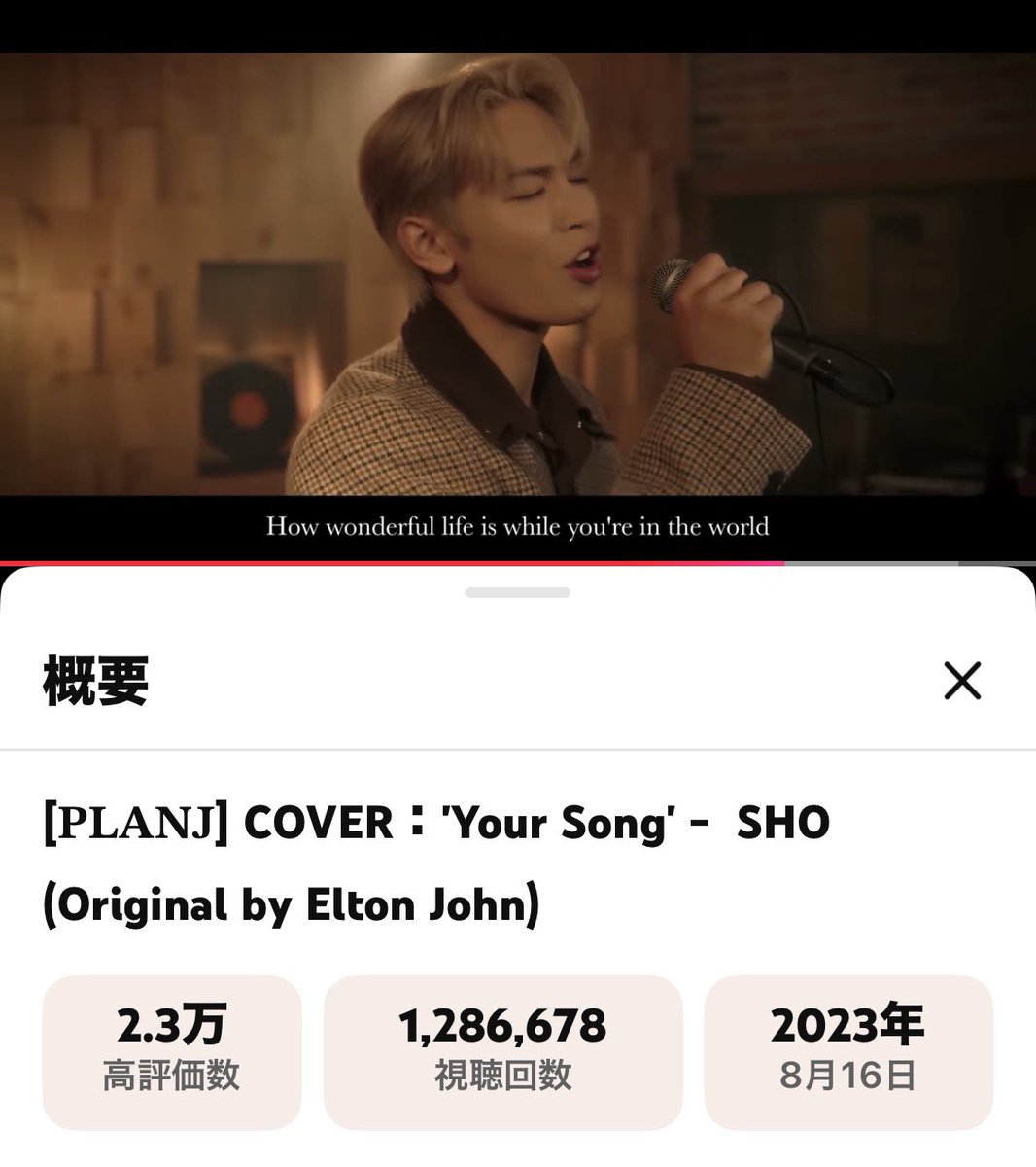 みょんみょ tweet media