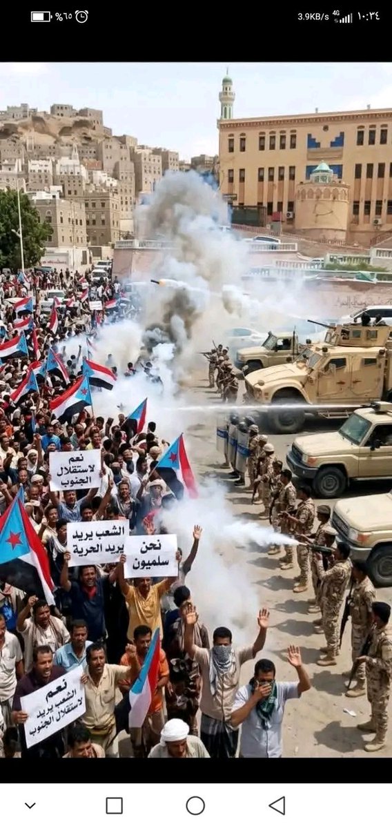 ضي القمر .💛 tweet media