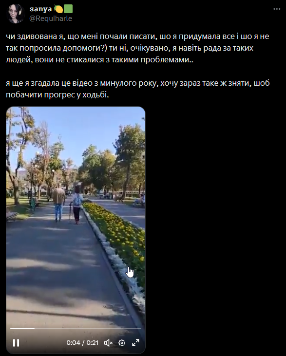 Man Bїtes Dog tweet media