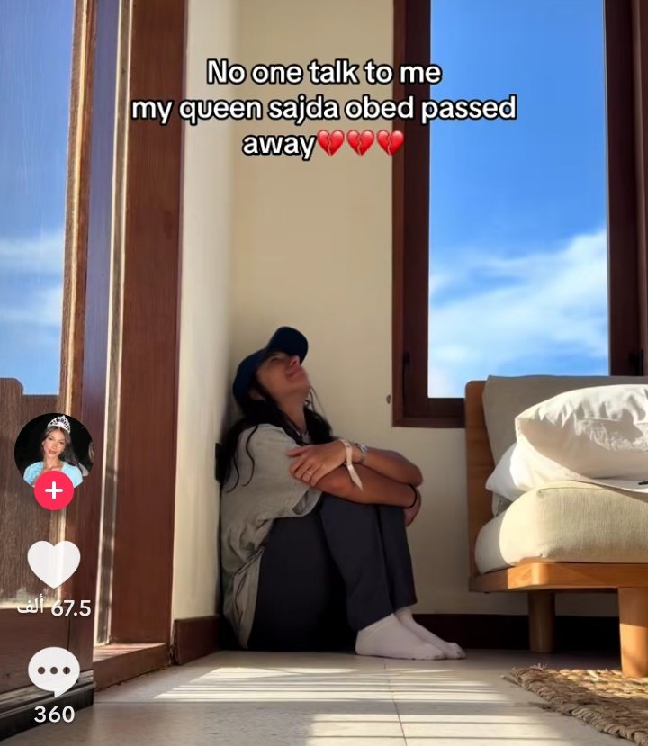 ساسي tweet media