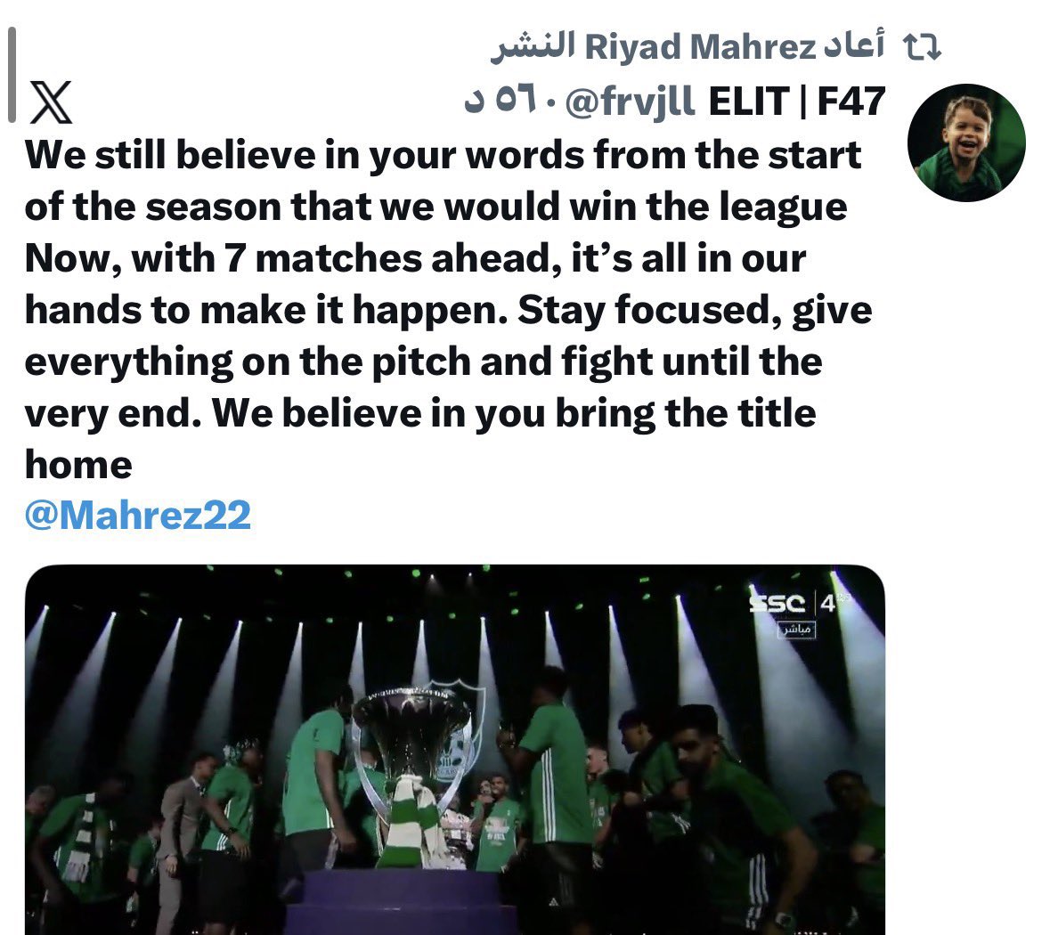 عمرو tweet media