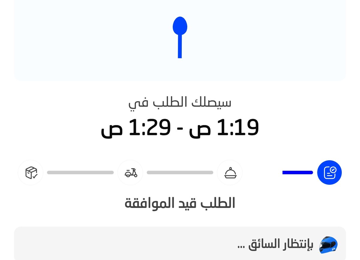 Yasmine 🇮🇶 tweet media
