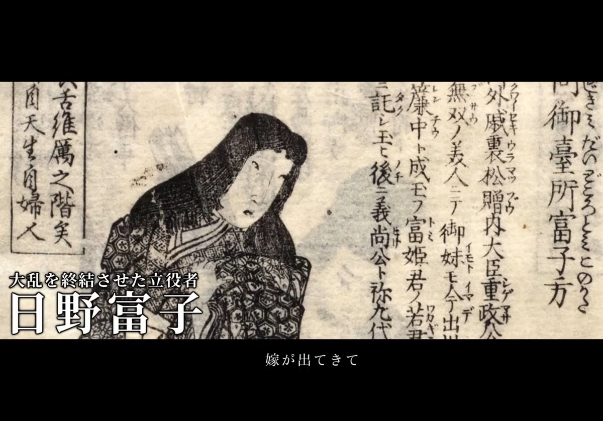 玄米と梅干し3 tweet media