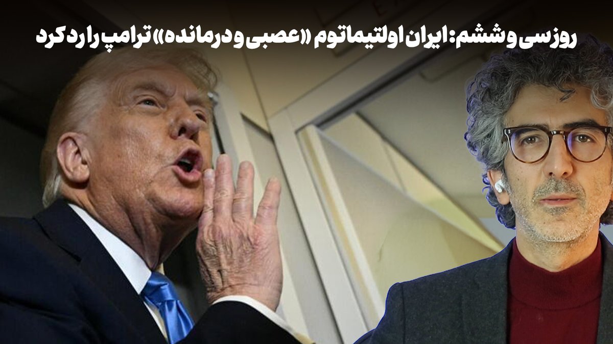 Ali Alizadeh tweet media