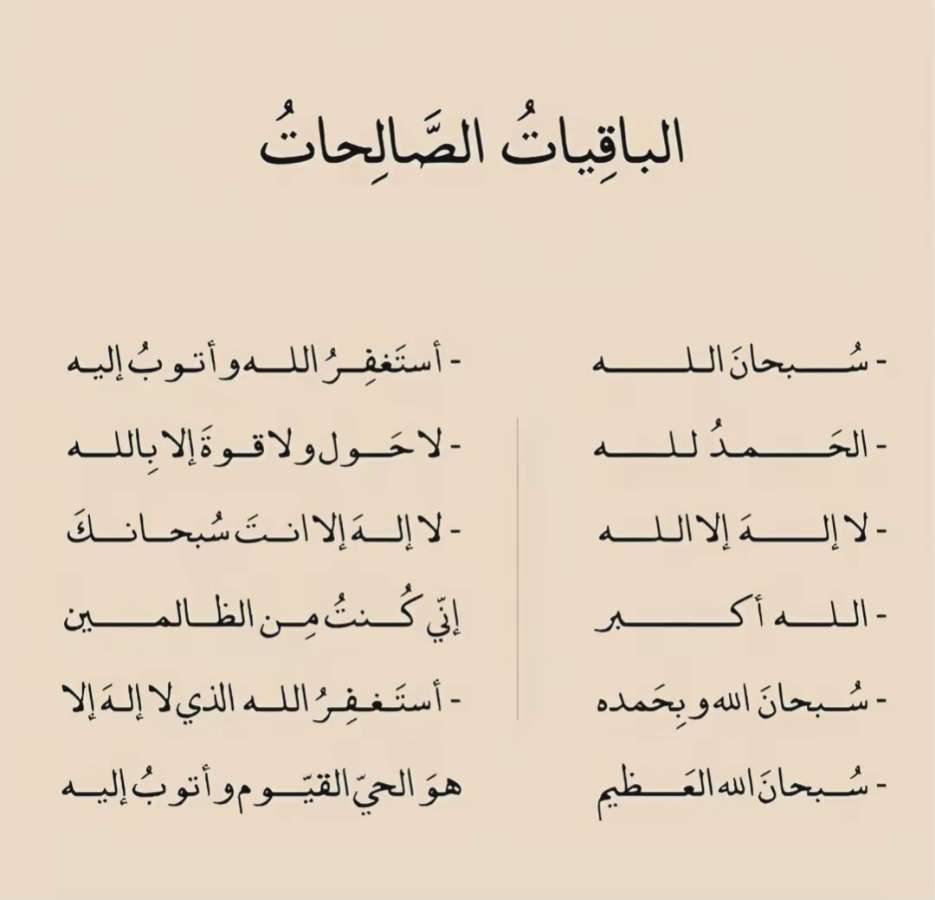 البولندي tweet media