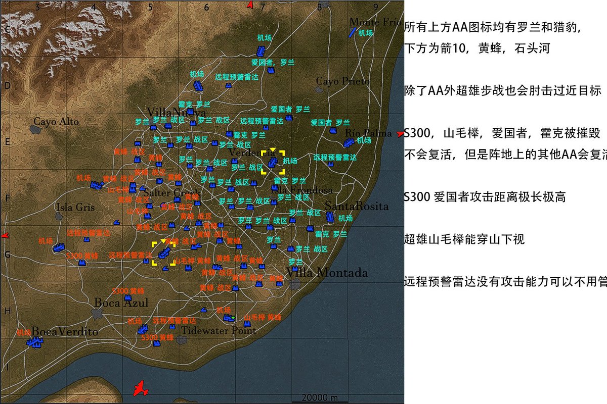 神秘张上将 tweet media
