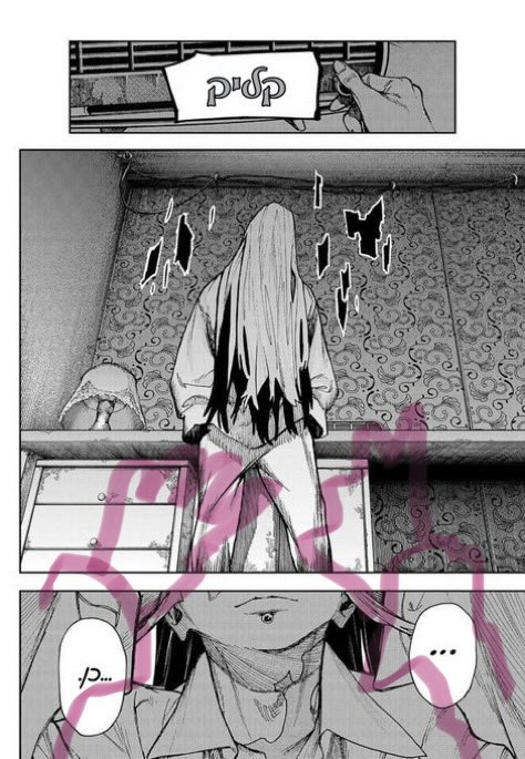 Average Failure tweet media