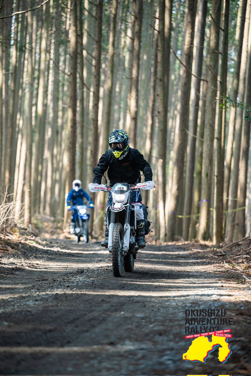 おたけ tweet media