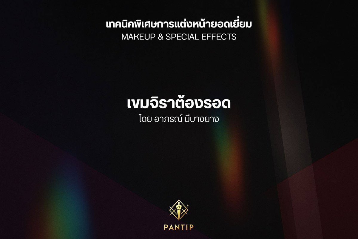 Land Vote KengNamping tweet media