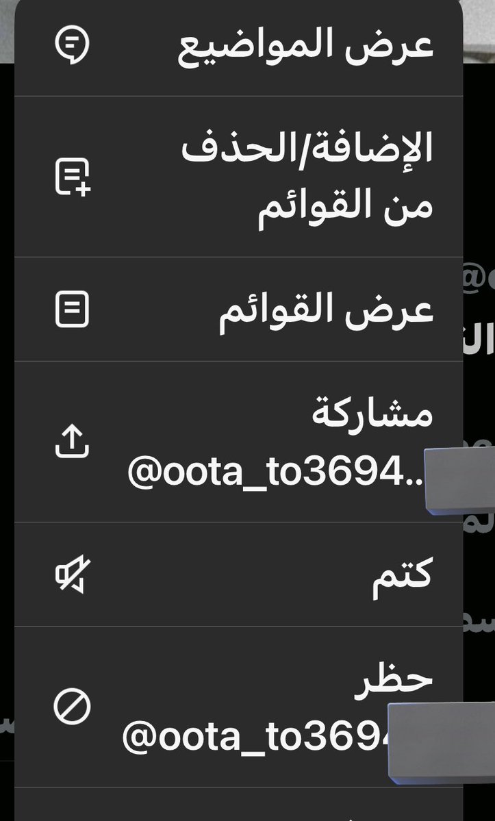 MOHAMMAD tweet media