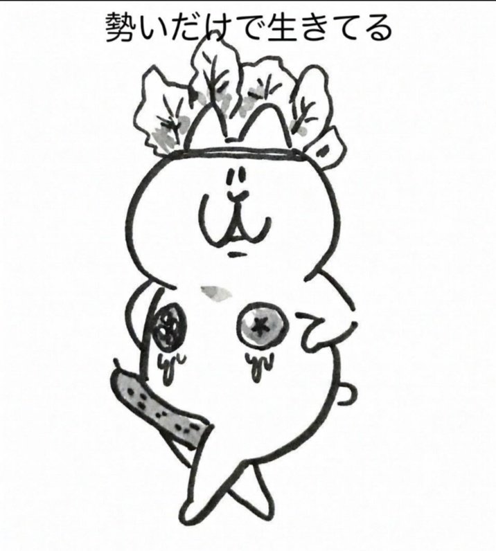 WORLD MALL tweet media