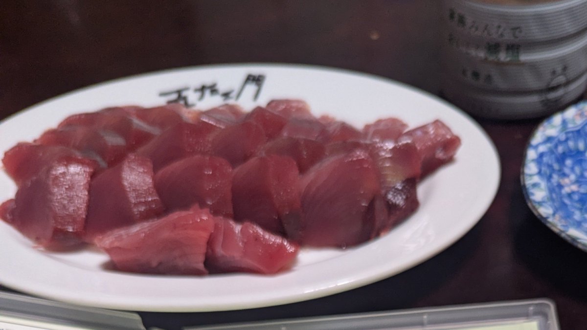 ばたやん tweet media