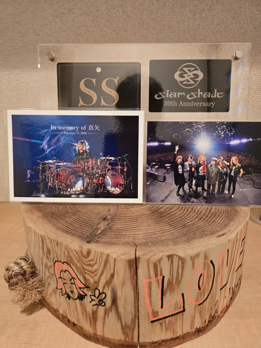 あらただ〈あらやだ！？〉 tweet media