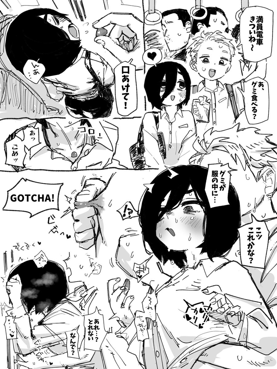 🔞杵🔞 tweet media