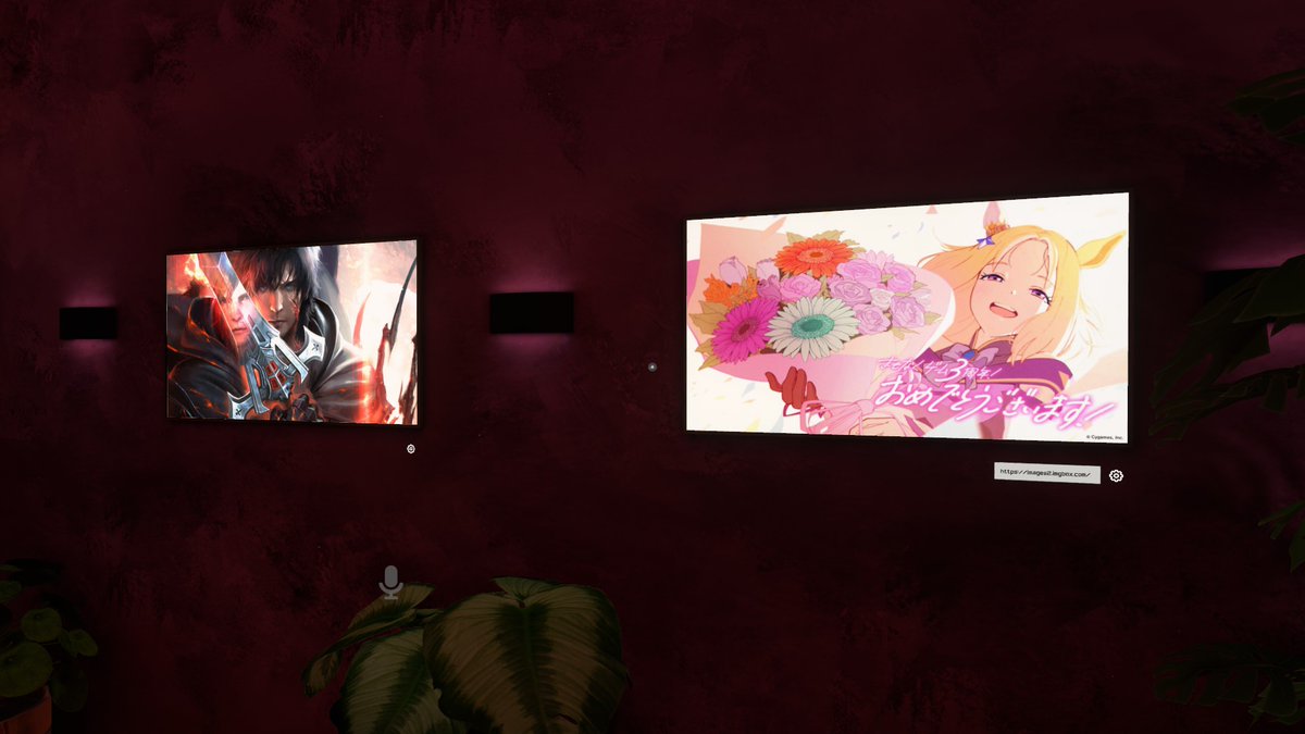 Timely Narita Top Road⚽️ tweet media